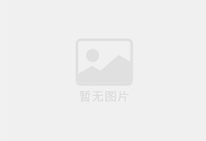 武定电梯洋房126平，精装修，带储藏室